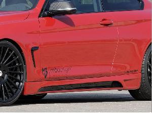 Rieger tuning side skirts coupe/convertible fits for BMW F32/33