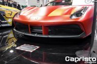 Capristo front spoiler matt lacquered fits for Ferrari 488 GTS