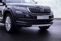 Milotec front cover silver fits for Skoda Kodiaq NS